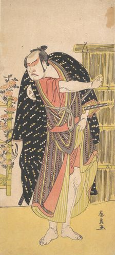 The Third Otani Hiroji as a Samurai Standing near a Tall Fence, ca. 1785. Creator: Katsukawa Shunsen