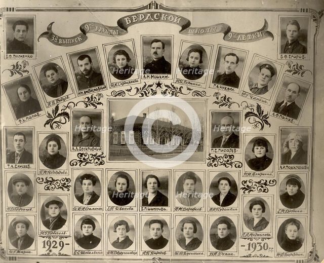 The third graduate of the 9th group of the Berd nine-year school, 1929-1930. Creator: GP Putintsev.