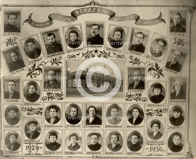 The third graduate of the 9th group of the Berd nine-year school, 1929-1930. Creator: GP Putintsev.