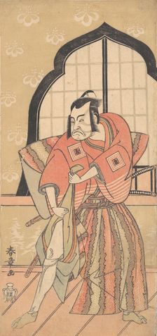 The Third Ichikawa Danzo as a Samurai Dressed in a Ceremonial Kamishimo, 1769 or 1770. Creator: Shunsho