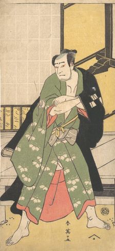 The Third Sawamura Sojuro as a Man Standing with Feet Spread Widely Apart, ca. 1795? Creator: Katsukawa Shun'ei