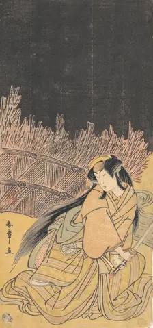 The Third Segawa Kikunojo as a Woman in a Crouching Position, 1778. Creator: Shunsho