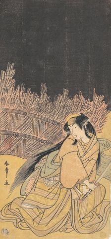 The Third Segawa Kikunojo as a Woman in a Crouching Position, 1778. Creator: Shunsho