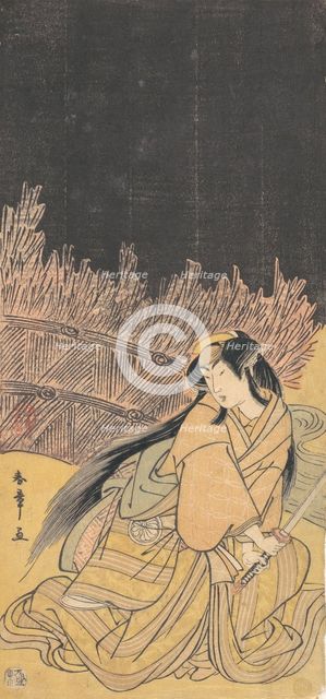 The Third Segawa Kikunojo as a Woman in a Crouching Position, 1778. Creator: Shunsho.