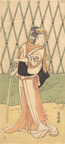 The Third Segawa Kikunojo as a Woman Standing in a Road, ca. 1788. Creator: Katsukawa Shun'ei