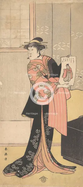 The Third Segawa Kikunojo as a Woman Standing in a Room, ca. 1793. Creator: Katsukawa Shun'ei.