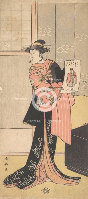 The Third Segawa Kikunojo as a Woman Standing in a Room, ca. 1793. Creator: Katsukawa Shun'ei.