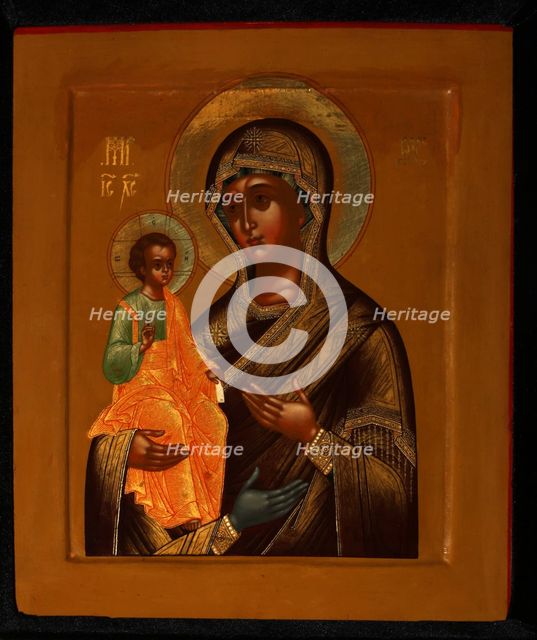 The Three-Handed Mother of God, Early 20th cen.. Artist: Russian icon  
