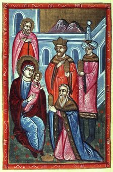 The three Kings bearing gifts to the infant Jesus, 1646. Creator: Unknown