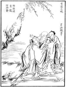 The Three Laughers 16th century (1886)