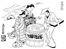 The Three Sake-tasters c1700 (1886)