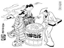 The Three Sake-tasters c1700 (1886)