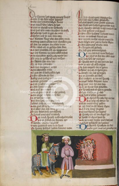 The Three Youths in the Fiery Furnace; Weltchronik, about 1400-1410. Creator: Unknown.