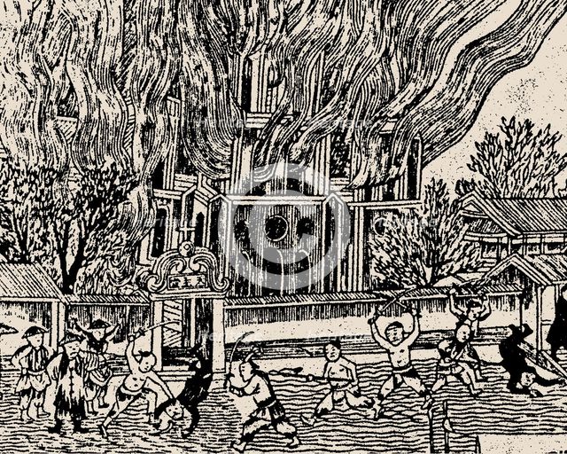 The Tianjin Massacre, 1870, 1870. Creator: Anonymous.