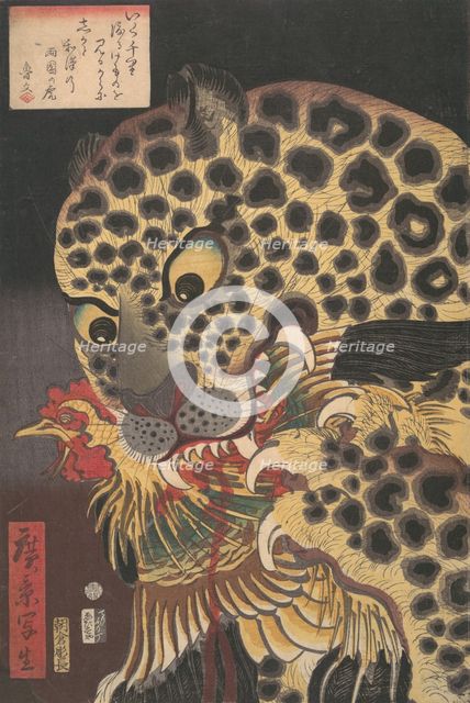 “The Tiger of Ryokoku,” from the series True Scenes by Hirokage , 8th month, 1860., Creator: Utagawa Hirokage.