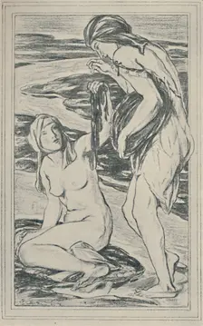 The Tidal River 1919. Artist: Charles Shannon