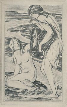 The Tidal River 1919. Artist: Charles Shannon