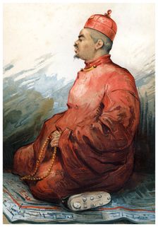 The Tokchim Tarjum 1898