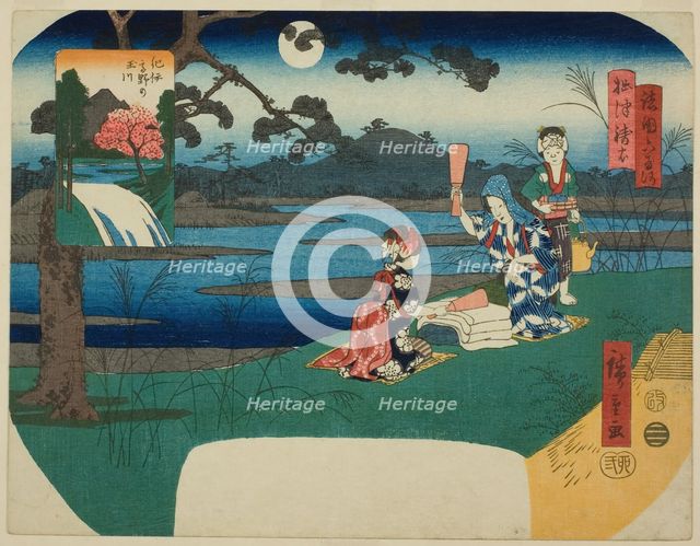 The Toi Jewel River in Settsu Province (Settsu Toi) and the Koya Jewel River in Kii Provin..., 1855. Creator: Ando Hiroshige.