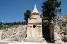 The Tomb of Absalom, Kidron Valley, Jerusalem, Israel. Creator: Samuel Magal