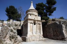 The Tomb of Absalom, Kidron Valley, Jerusalem, Israel. Creator: Samuel Magal