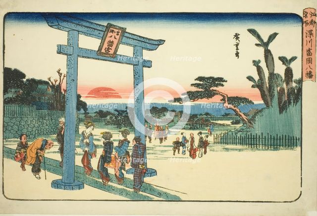 The Tomigaoka Hachiman Shrine at Fukagawa (Fukagawa Tomigaoka Hachiman)..., c. 1832/34. Creator: Ando Hiroshige.