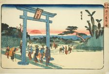 The Tomigaoka Hachiman Shrine at Fukagawa (Fukagawa Tomigaoka Hachiman)..., c. 1832/34. Creator: Ando Hiroshige