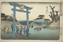 The Tomigaoka Hachiman Shrine at Fukagawa (Fukagawa Tomigaoka Hachiman), from..., c. 1832/34. Creator: Ando Hiroshige
