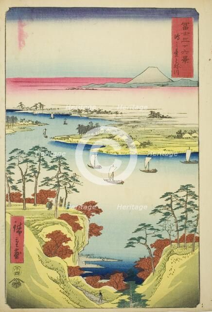 The Tone River at Konodai (Konodai Tonegawa), from the series "Thirty-six Views of Mount..., 1858. Creator: Ando Hiroshige.