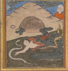 The Tortoise, Folio from an Aja'ib al-Makhluqat (Wonders of Creation)..., 2nd half of 16th century. Creator: Unknown
