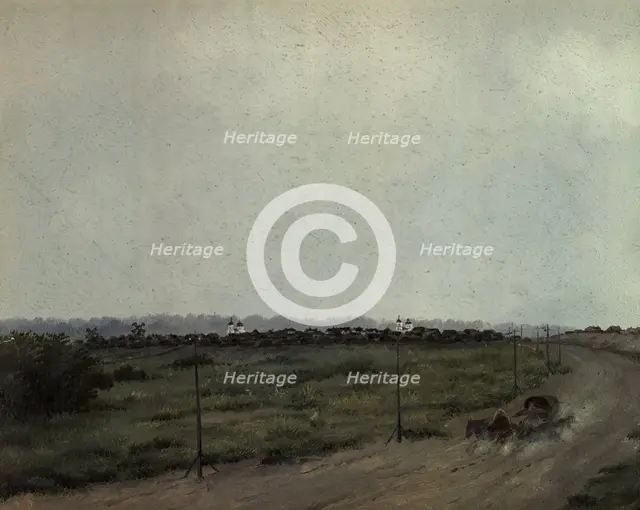 The Town of Kainsk in Tomsk Province in the Barabinsk Steppe, at 500 Versts From Tomsk, 1880-1897. Creator: Pavel Mikhailovich Kosharov.