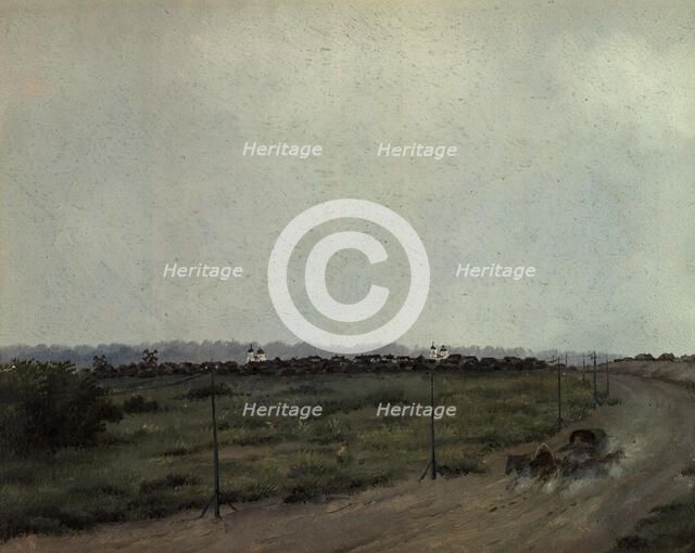 The Town of Kainsk in Tomsk Province in the Barabinsk Steppe, at 500 Versts From Tomsk, 1880-1897. Creator: Pavel Mikhailovich Kosharov.