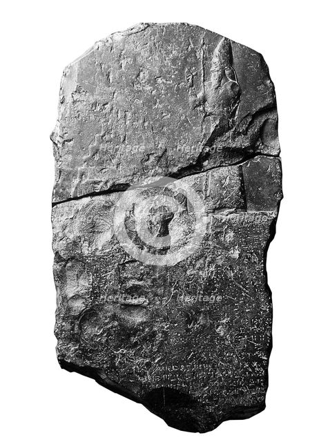 The Tower of Babel Stele, 604-562 BC.