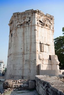 The Tower of the Winds, Roman Agora, Athens, Greece. Creator: Samuel Magal