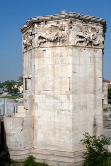 The Tower of the Winds, Roman Agora, Athens, Greece. Creator: Samuel Magal