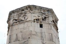 The Tower of the Winds, Roman Agora, Athens, Greece. Creator: Samuel Magal