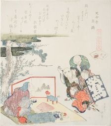 The Toy Seller, illustration for The Fresh-Water Clam (Shijimigai), from the series "A Mat..., 1821. Creator: Hokusai