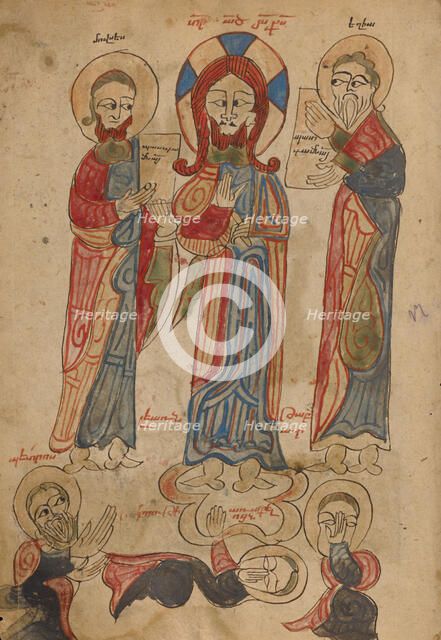 The Transfiguration; Gospel Book, 1386. Creator: Unknown.
