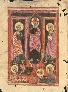 The Transfiguration; Gospel Book, 1583. Creator: Ghoukas