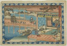 The Transmission Scene (Denjuba), from the series "Sugawara's Secrets (Sugawara denju)", c. 1830/44. Creator: Sadahide Utagawa