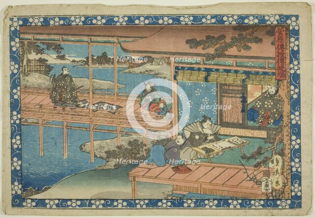 The Transmission Scene (Denjuba), from the series "Sugawara's Secrets (Sugawara denju)", c. 1830/44. Creator: Sadahide Utagawa.