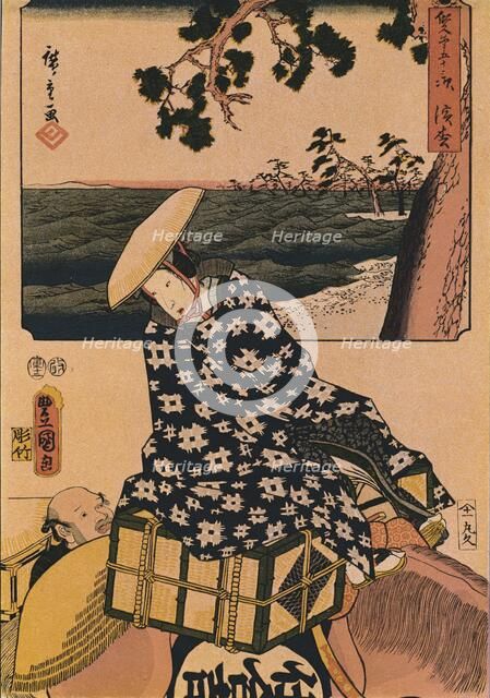 The Travellers, 1901. Artist: Utagawa Kunisada