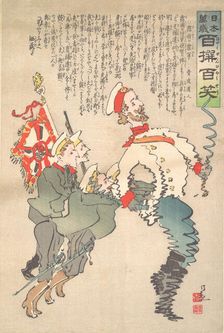 The Trembling Army of Russia, September 1904. Creator: Kobayashi Kiyochika