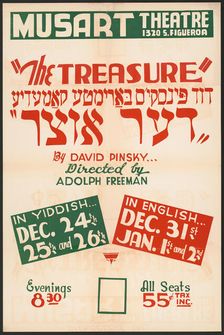 The Treasure, Los Angeles, 1937. Creator: Unknown