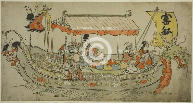 The Treasure Ship, c. 1712. Creator: Furuyama Moromasa.