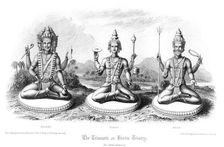 The Trimurti or Hindu Trinity.Artist: Andrew Thomas