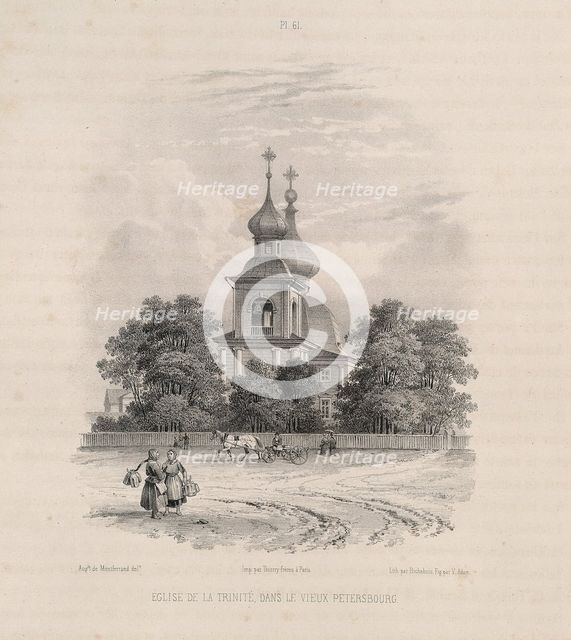 The Trinity Church in Saint Petersburg (From: The Construction of the Saint Isaac's Cathedral), 1845. Artist: Montferrand, Auguste, de (1786-1858)