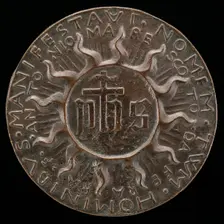 The Trigram IHS in a Flaming Halo [reverse], c. 1444/1462. Creator: Antonio Marescotti