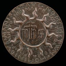 The Trigram IHS in a Flaming Halo [reverse], c. 1444/1462. Creator: Antonio Marescotti