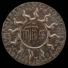 The Trigram IHS in a Flaming Halo [reverse], c. 1444/1462. Creator: Antonio Marescotti